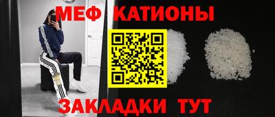 a pvp Новокубанск