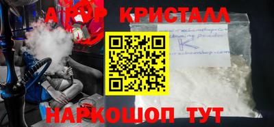 тгк Обь