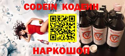 a pvp Новокубанск