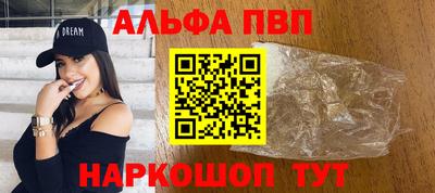 2c-b Новодвинск