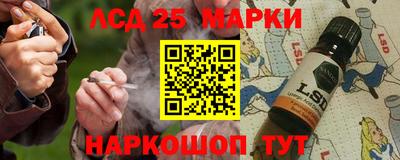 тгк Обь