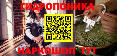 2c-b Нягань