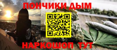 a pvp Новокубанск