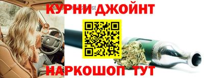 молекула духа Новозыбков