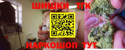 a pvp Новокубанск
