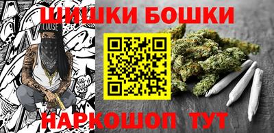 2c-b Новодвинск