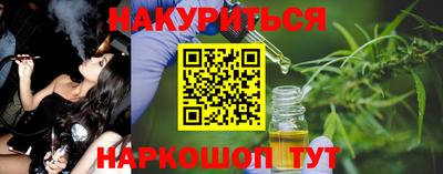 2c-b Новодвинск