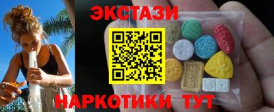 2c-b Нягань