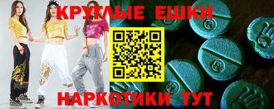 a pvp Новокубанск
