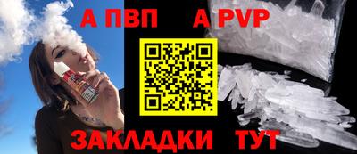 трава Обнинск