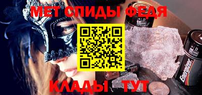 2c-b Новодвинск
