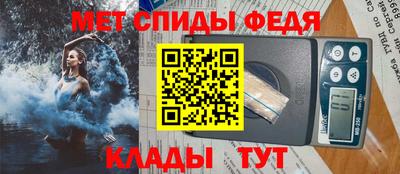 a pvp Новокубанск
