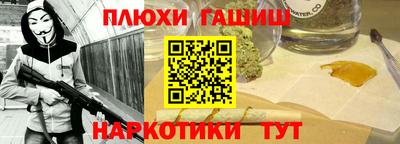 a pvp Новокубанск