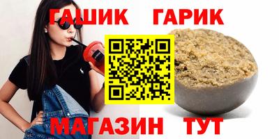 a pvp Новокубанск