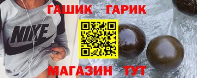 тгк Обь