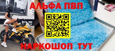 2c-b Новодвинск