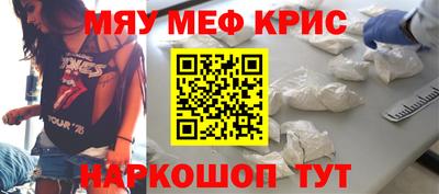 a pvp Новокубанск
